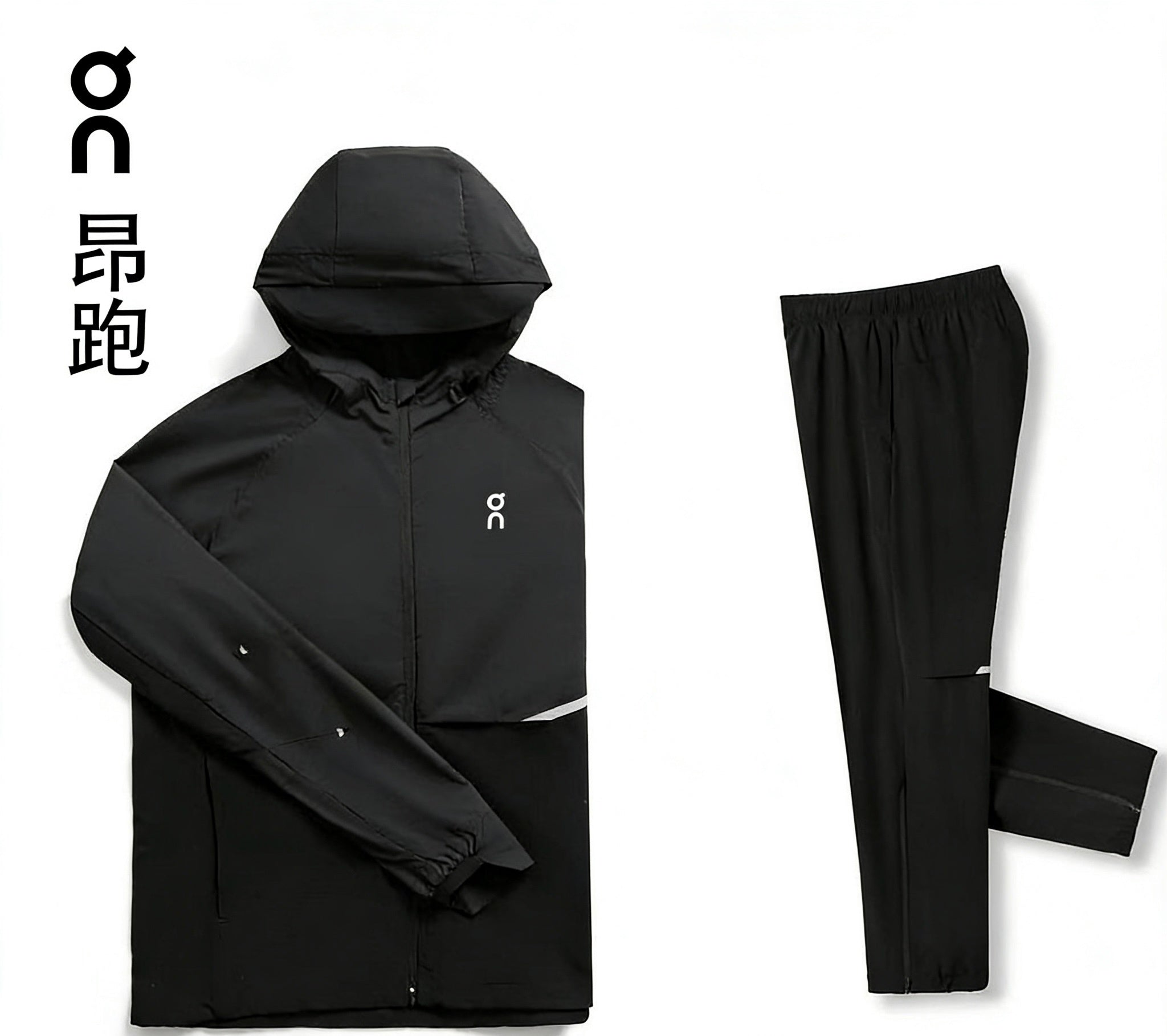 On 2 piece tracksuits