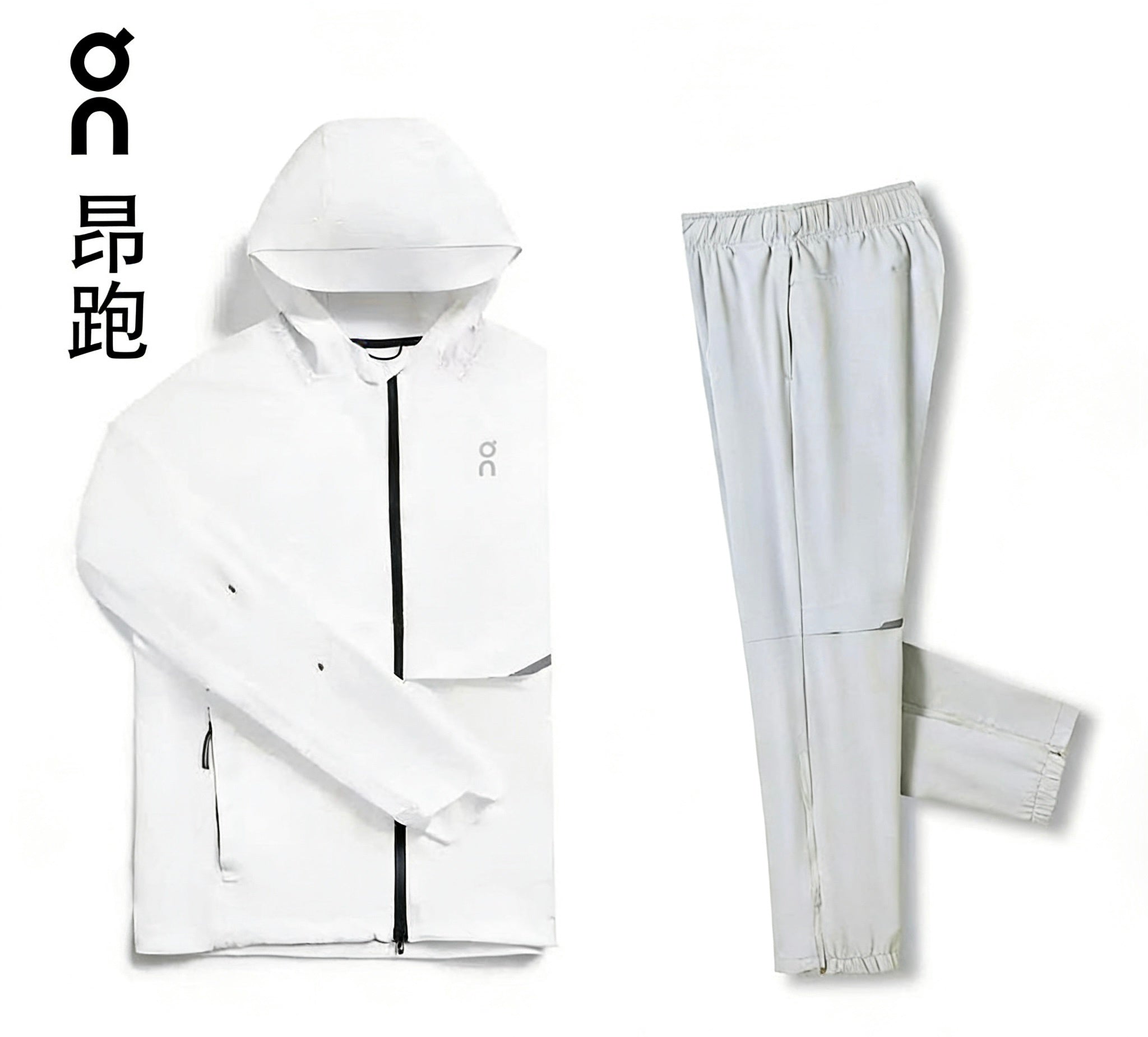 On 2 piece tracksuits